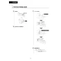 LIXIL(リクシル) DV-S826P 取扱説明書 施工説明書 分解図 サティスSタイプ 床上排水 S6 機能部のみ 取扱説明書20